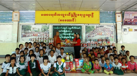 mm-samataung-monastery