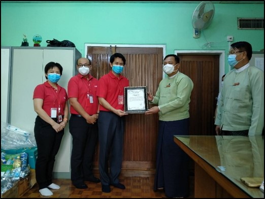 1st Donation Nov