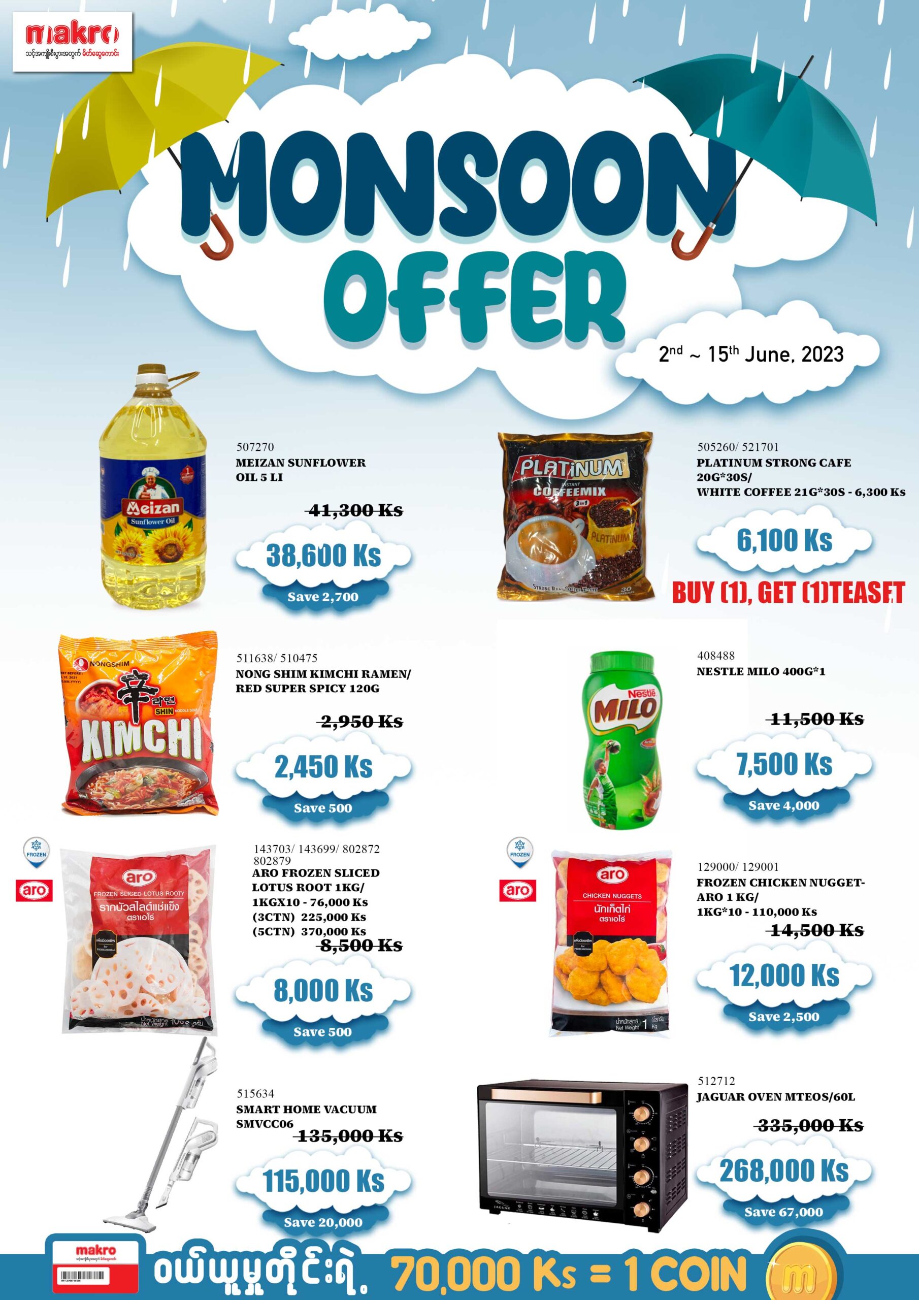 Moonsoon offer (Bi weekly promotion)