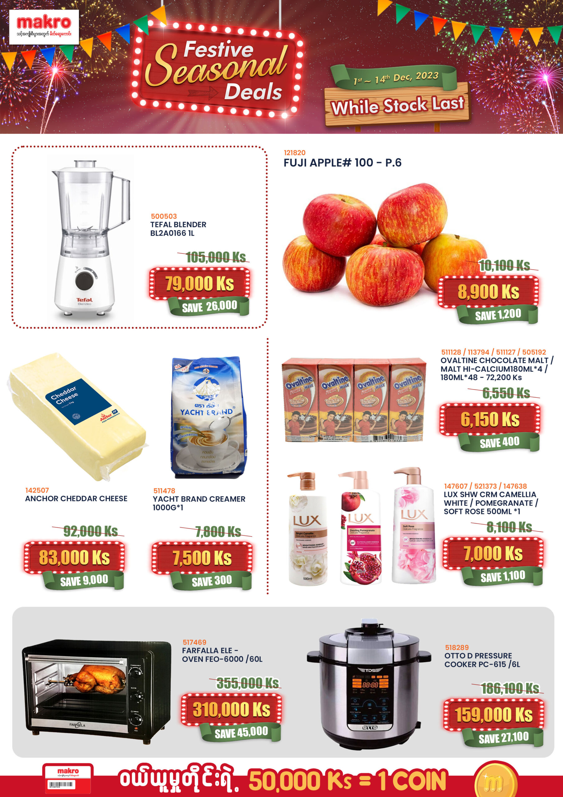 Festive Seasonal Deals (Bi weekly promotion)